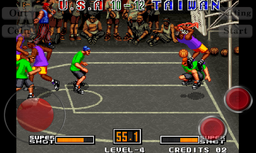 Classic Street Basketball