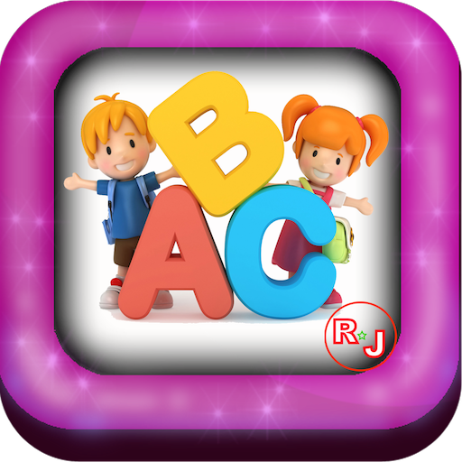 Toddler ABC Alphabet Phonics 教育 App LOGO-APP開箱王