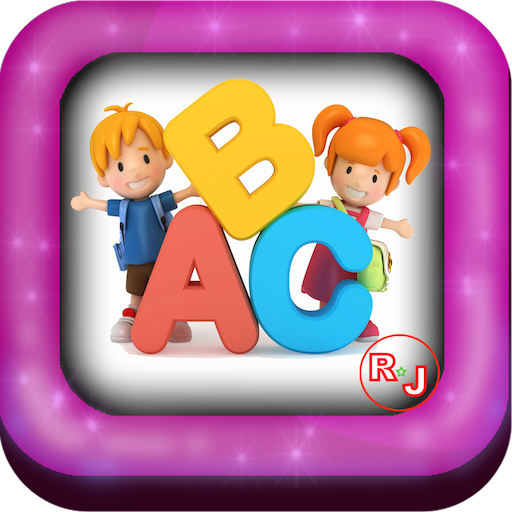 幼兒ABC字母拼音 LOGO-APP點子