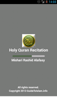 Holy Quran Recitation(圖1)-速報App