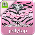 ★ Luxury Pink Tiger Locker ★ logo