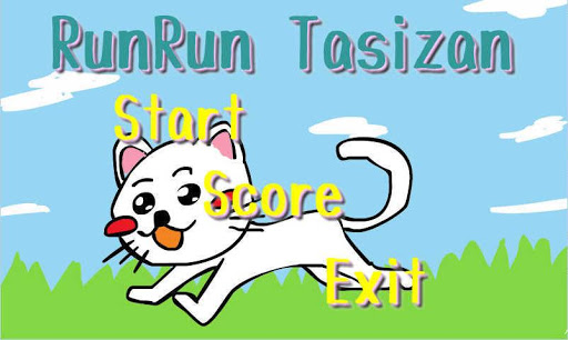 runrun tasizan