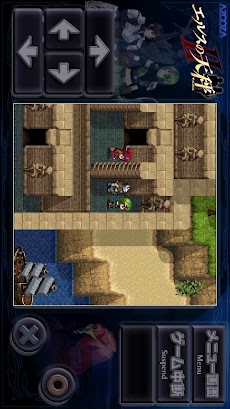 エルスの天秤 Androidアプリ Applion