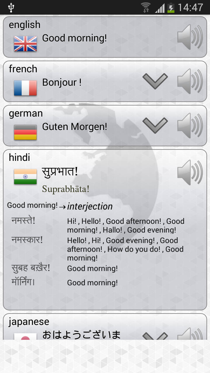 Q Multi Language Translator 1.39 AdFree