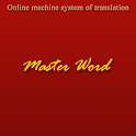 SANASOFT Translator logo