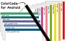 ColorCode for Androidのおすすめ画像3