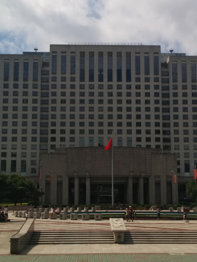 Shanghai Municipal People's Government Building