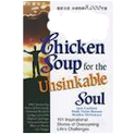 Chicken Soup for the Soul logo