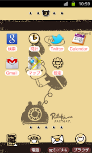 Lastest Rilakkuma Theme 102 APK for Android