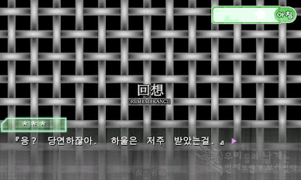 [Free] when our wings broke buteonga ep3 poster 6