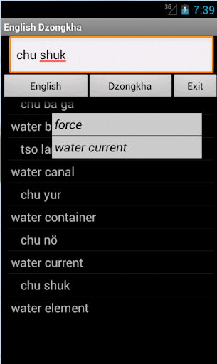 English Dzongkha Dictionary