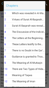 Tafsir Ibn Kathir (English)(圖3)-速報App