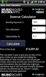 Auto Loan Calculator English(圖3)-速報App