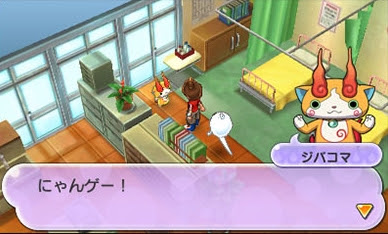 √99以上 妖怪 ウォッチ 2 ��ダル 交換 540054