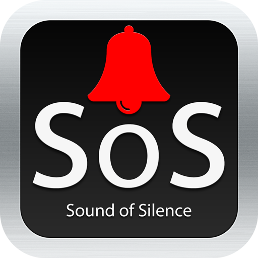 SOS звук. Звук сос. Sound of Silence. Сигнал сос звук