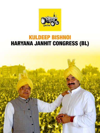 Kuldeep Bishnoi