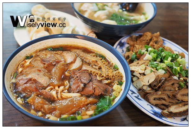 小張牛肉麵＠牛四寶麵與小菜不錯吃，鄰近耕莘醫院