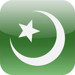 Islamic Quiz for PC and MAC