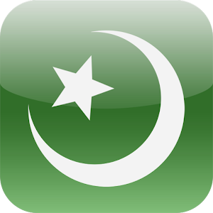 Islamic Quiz Hacks and cheats