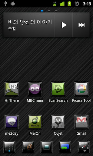 Leeks16DARK Go Launcher Theme v1.0