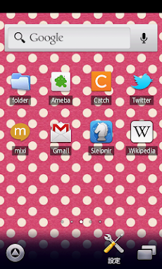 レトロピンク水玉 アンドロイド壁紙 Ver46 Androidアプリ Applion