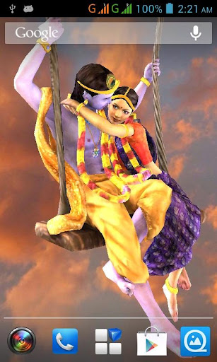 3D Radha Krishna Jhulan LWP