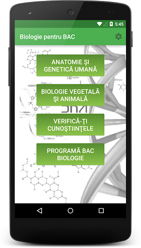 【免費教育App】Biologie pentru BAC-APP點子