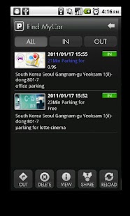 ParkingMyCar Lite Screenshots 2