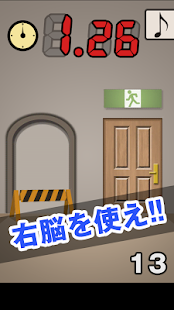 Lastest Escape The Fate APK