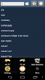 Казахско Татарский Словарь +
