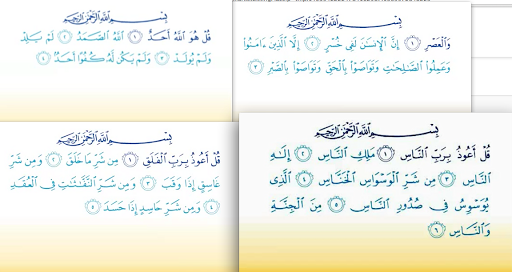 【免費媒體與影片App】Surah Al-Asr-APP點子