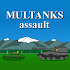 MULTANKS assault1.10