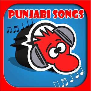 Punjabi Songs and Radio 1.0