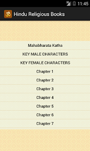 Hindu Religious Books Screenshots 1