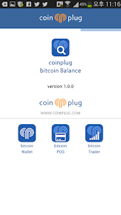 How to download Bitcoin (비트코인) Balance - 코인플러그 lastet apk for android