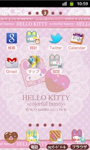 HELLO KITTY Theme13 Screenshots 1