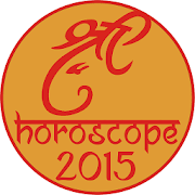 Horoscope 2015 - Rashifal 2015 1.0 Icon