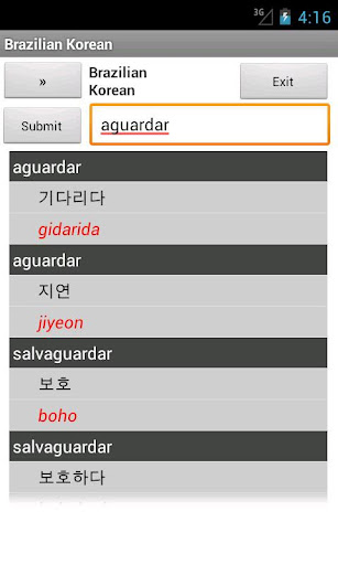 Brazilian Korean Dictionary