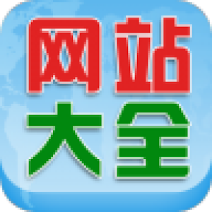 新加坡网站 8