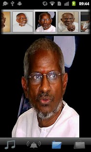 Illayaraja Orange Screenshots 3