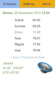 Azan Scheduler Screenshots 5