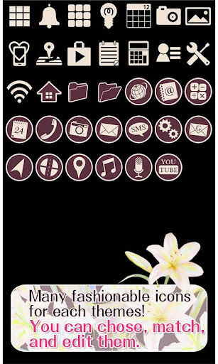 Flower Wallpaper Vintage Lily 1.0 Windows u7528 4
