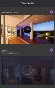 IP3 Camera Screenshots 3
