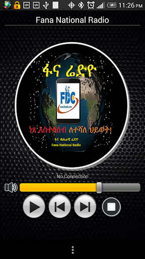 【免費音樂App】Ethiopian Live Radio Access-APP點子