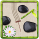 Zen Garden LWP