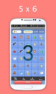 【免費解謎App】記憶遊戲-APP點子