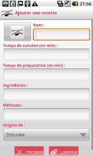 Cuisine japonaise Screenshots 6