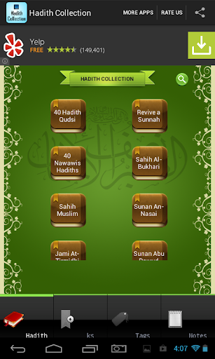 Prophetic Hadith Collection