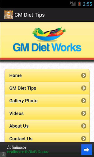 GM Diet Tips