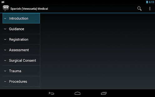 Spanish (Venez.) Medical Phrases - Works offline(圖4)-速報App